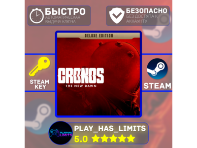 🔑Cronos: The New Dawn Deluxe STEAM Global (no RU)