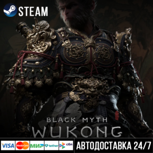 Black Myth: Wukong