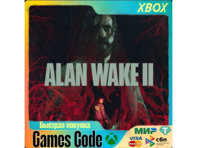 XBOX✅Alan Wake 2✅ВСЕ ИЗДАНИЯ✅НА ЛЮБОЙ АККАУНТ