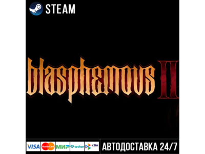 Blasphemous 2