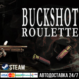 Buckshot Roulette