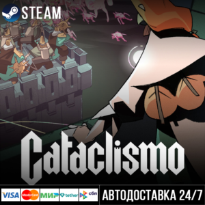 Cataclismo