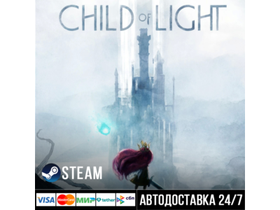 Child of Light