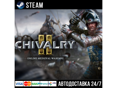 Chivalry 2