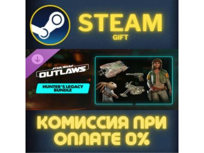 Star Wars Outlaws - Hunter's Legacy СТИМ ПК ГИФТ STEAM