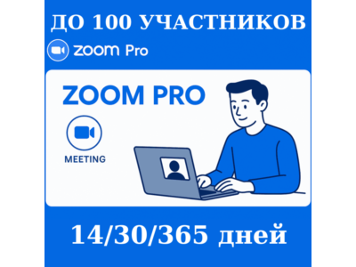 UPGRADE ZOOM WORKPLACE PRO 1 YEAR | 100 PARTICIPANTS