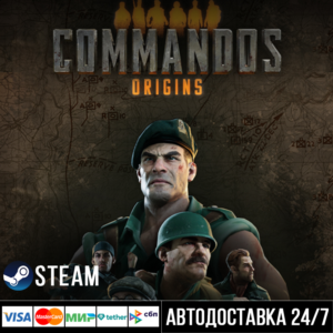 Commandos: Origins
