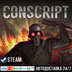 Conscript