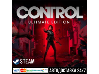 Control Ultimate Edition