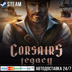 Corsairs Legacy - Pirate Action RPG & Sea Battles
