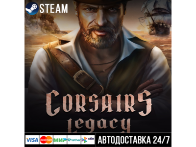 Corsairs Legacy - Pirate Action RPG & Sea Battles
