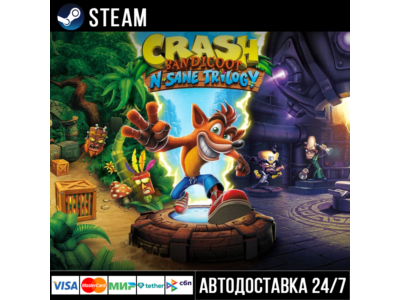 Crash Bandicoot N. Sane Trilogy СТИМ Steam Gift