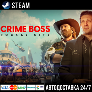 Crime Boss: Rockay City