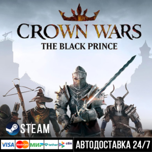 Crown Wars: The Black Prince