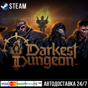 Darkest Dungeon II Стим Steam Gift
