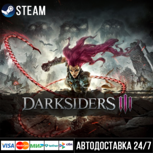 Darksiders III