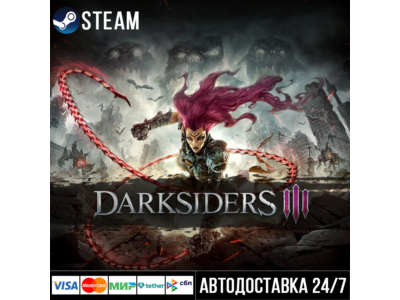 Darksiders III
