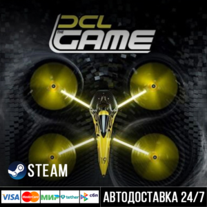 DCL - The Game