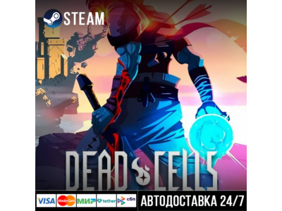Dead Cells СТИМ Steam Gift
