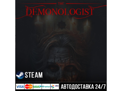 Demonologist