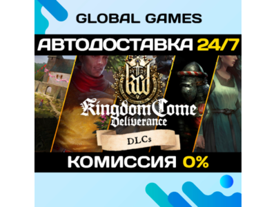 Kingdom Come: Deliverance - Royal DLC Package🔑RU+CIS