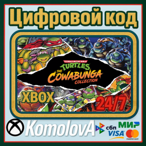 TEENAGE MUTANT NINJA TURTLES: THE COWABUNGA XBOX KEY