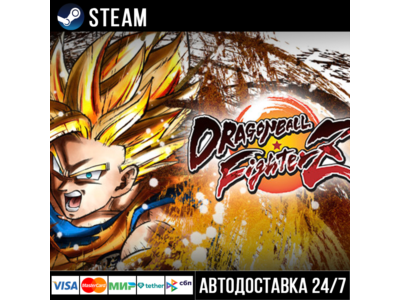 DRAGON BALL FighterZ