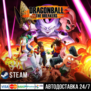 DRAGON BALL: THE BREAKERS