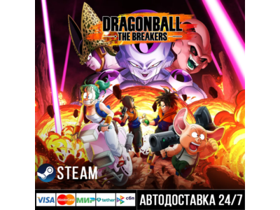 DRAGON BALL: THE BREAKERS