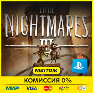 💜 Little Nightmares III | PS5 | FAST 💜
