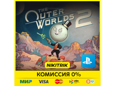 💜 The Outer Worlds 2 | PS5 | БЫСТРО 💜