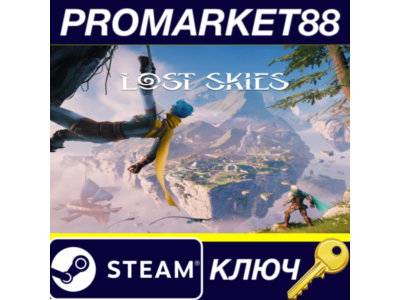 Lost Skies PC Steam Key GLOBAL