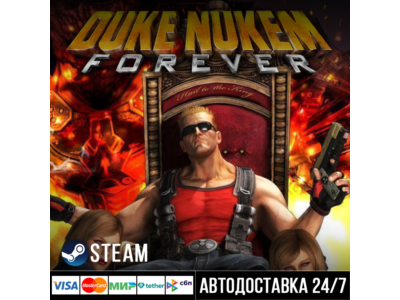 Duke Nukem Forever