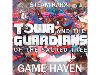 Towa and the Guardians of the Sacred Tree 🔑 Steam Key