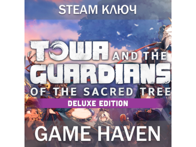 Towa and the Guardians of the Sacred Tree Deluxe 🔑Key