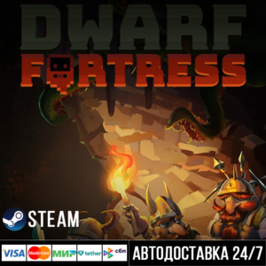 Dwarf Fortress