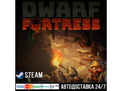 Dwarf Fortress
