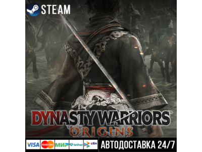 Dynasty Warriors: Origins