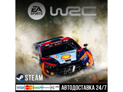 EA Sports WRC СТИМ Steam Gift