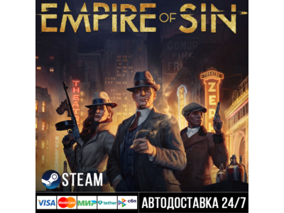 Empire of Sin