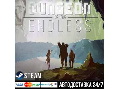 Dungeon of the Endless СТИМ Steam Gift