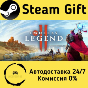 🚀 ENDLESS™ Legend 2 🤖 Steam Gift РФ/КЗ/др. ⚡ Автодоставка