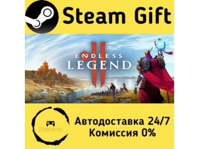 🚀 ENDLESS™ Legend 2 🤖 Steam Gift РФ/КЗ/др. ⚡ Автодоставка