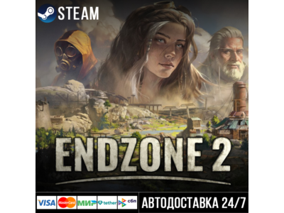 Endzone 2 СТИМ Steam Gift