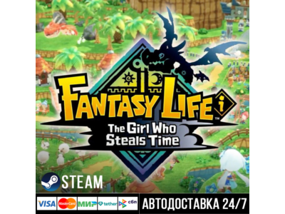 FANTASY LIFE i: The Girl Who Steals Time СТИМ Steam Gif
