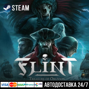 Flint: Treasure of Oblivion