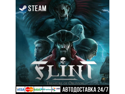 Flint: Treasure of Oblivion