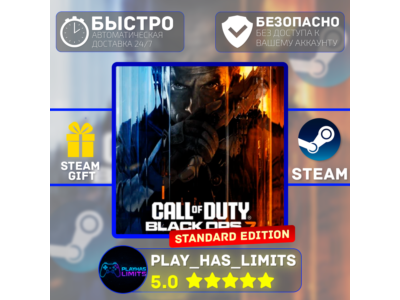 🎁Call of Duty: Black Ops 7*UA/KZ/СНГ/TR/AR Steam Auto
