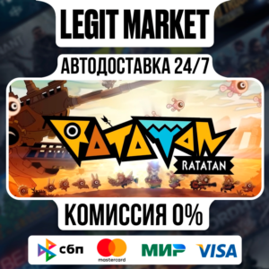 Ratatan / Steam AUTO / РУ+МИР