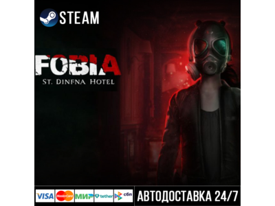 Fobia - St. Dinfna Hotel